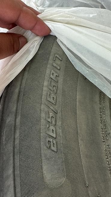 зимни шина: Зимние шины 265/65 R17, комплект из 4 шт. -все сезонка ставили на JX — 2