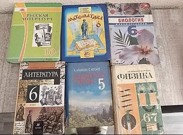 solutions third edition: Договорная — 2