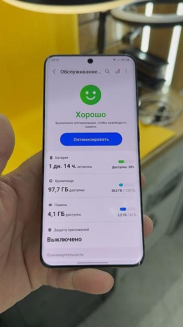 телефон самсунг бишкек: Samsung Galaxy S20, Б/у, 128 ГБ, 2 SIM — 6