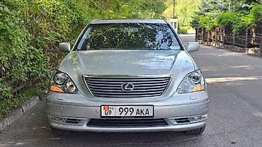 Lexus LS: 2003 г., 4.3 л, Автомат, Бензин, Седан