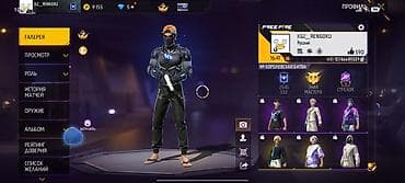 бесплатный аккаунт free fire: Игровой аккаунт Free Fire Основное: - Ник: KGZ_RENGOKU - Уровень: 47 — 3