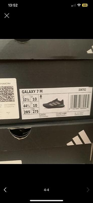 nike react: Мужские кроссовки, 44, Adidas, Новый — 4