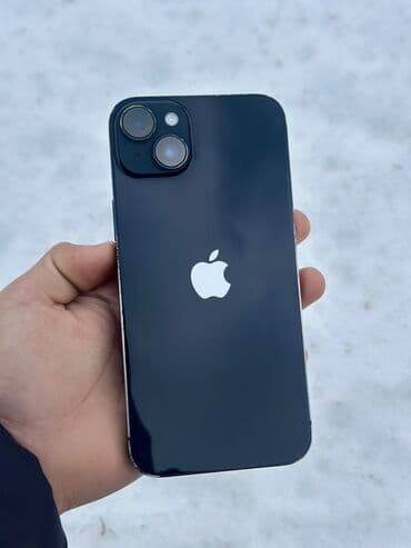 ipad 9 чехол: IPhone 14 Plus, Б/у, 256 ГБ, Pacific Blue, Защитное стекло, Кабель, 84 % — 2