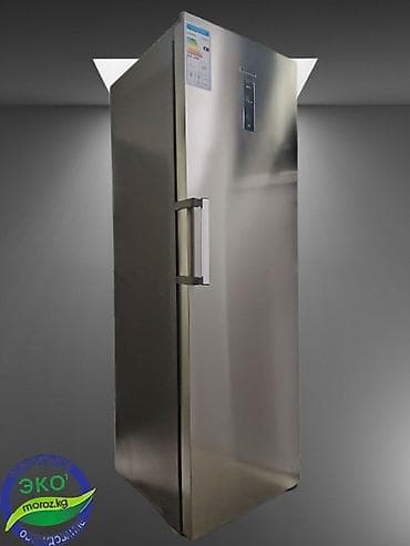 deepcool da700: Морозильник, Новый, Бесплатная доставка — 3