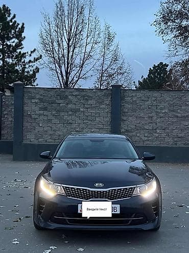 shevrolet volt: Kia K5: 2017 г., 2 л, Автомат, Газ, Седан — 1