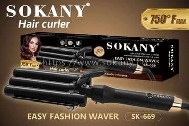 утежок для волос: Плойка Вид плойки: Автоматический — 3