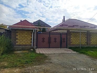 дома с большим участком: Продаётся дом. Красная книга+тех.паспорт. - Одноэтажный жилой дом с — 1