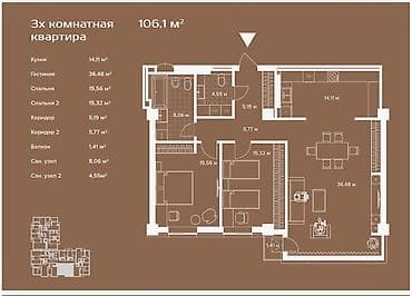 ломбард продаю: 3 комнаты, 106 м², Элитка, 7 этаж, Готовая ПСО (под самоотделку) — 2