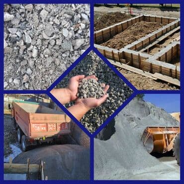 мойка транзвой: Кум мытый чистый сеяный дробленый грязный крупный мелкий Бесплатная — 1