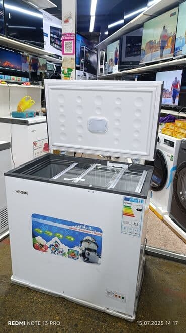 морозильное оборудование: Морозильник, Новый, Бесплатная доставка — 2