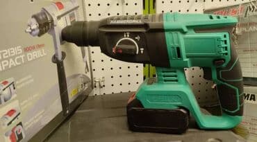 профессиональный набор инструментов: Перфоратор, Новый, Самовывоз, Платная доставка, Бесплатная доставка — 3