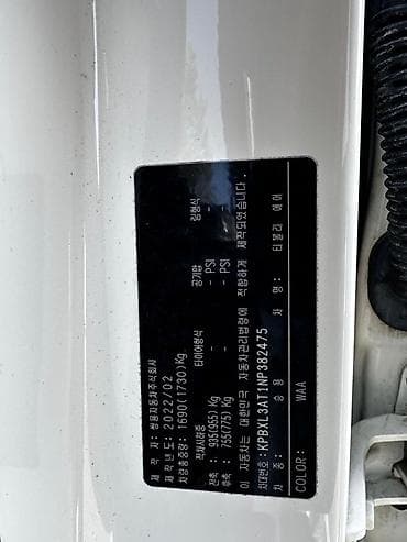 deepal so7: Ssangyong Tivoli: 2022 г., 1.5 л, Автомат, Бензин, Кроссовер — 8