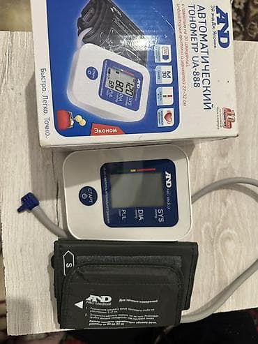 Медтовары: Автоматический тонометр AND UA-888 (A&D Medical) - Тип — 3