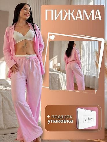 создать карточку товара вакансии: Графический дизайнер — 3