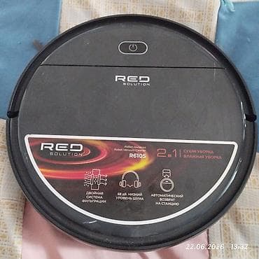 Робот‑пылесос RED Solution R6105 - Формат 2‑в‑1: сухая и влажная