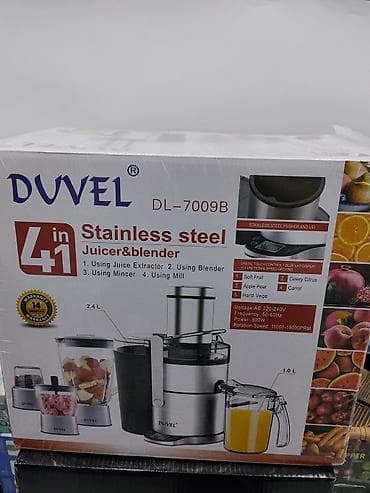 kitchen aid: Блендер, миксер, Новый, Самовывоз, Платная доставка — 4
