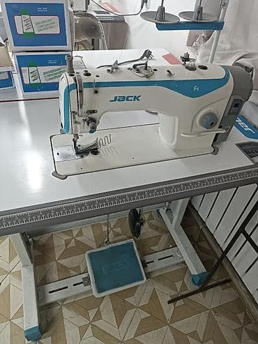 Jack, Бар — 3