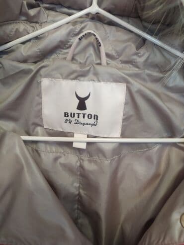 Прокат одежды: Продается куртка длинная, зима, мех натуральный. Размер 44-46. Очень — 2