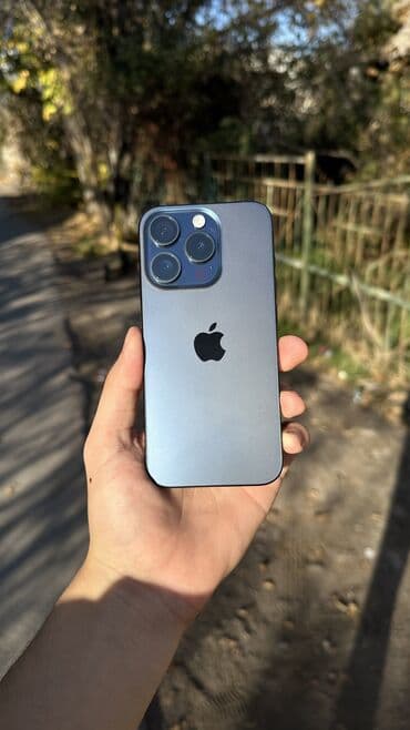 сколько стоит iphone 15 в бишкеке: IPhone 15 Pro, Б/у, 128 ГБ, Blue Titanium, Коробка, Чехол, 92 % — 2