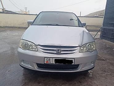 Honda Odyssey: 2000 г., Минивэн