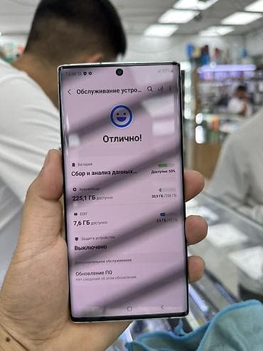 osmo nano: Samsung Б/у, 256 ГБ, цвет - Белый, 2 SIM — 6