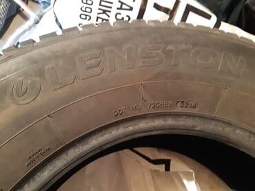 продам шины бу бишкек: Продаю резину 285.60.18 проректор 99 % — 4