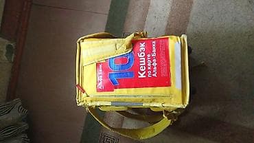 Рюкзак, Материал: Комбинированный материал, Унисекс, Б/у — 2