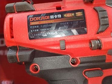 force ключи: Аккумуляторный ударный гайковерт DOKAQI DKO1000 - Бесщеточный — 3