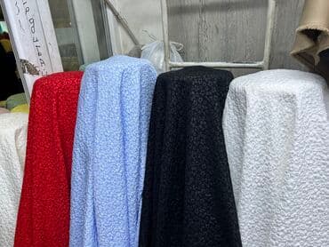 на дом швея: Закройщик — 1