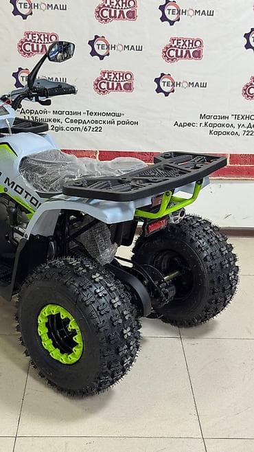 Квадроциклы: TAO MOTOR HUNTER 125 — современный подростковый квадроцикл для — 5