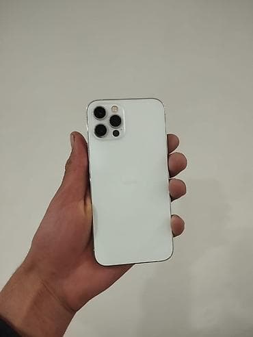 12 айфон бу цена: IPhone 12 Pro, Б/у, 128 ГБ, Белый, Защитное стекло, Чехол, 93 % — 1