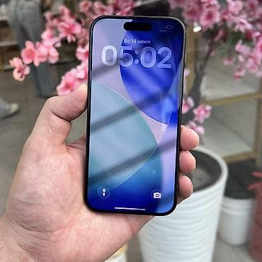 IPhone 15 Pro, Колдонулган, 256 ГБ, Blue Titanium, 95 % — 2