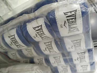 Перчатки: Бинты бинт в спортивном магазине SPORTWORLDKG Бинты Бокс Защита рук — 1