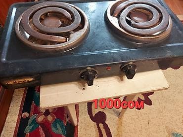 Мечта, Электрическая, Б/у, Механическое, Полная оплата