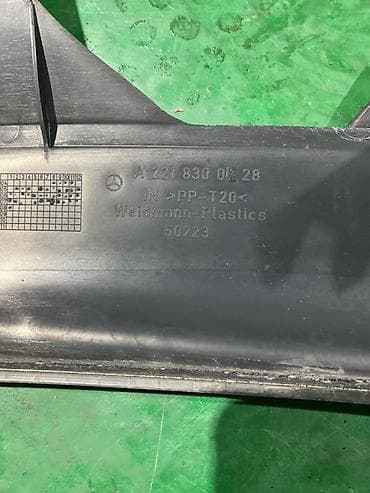 реклама на пилларсе: Накладка стойки лобового стекла, передняя левая (A-пиляра) для — 1