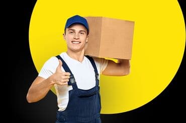 вакансия пекарь: Реклама !!! 3 група бар баарында 500 киши. Жумушка киши таппай — 1