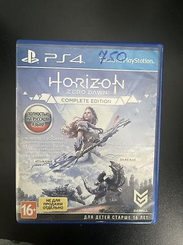 pes 2021: Коллекция дисков PS4 (PlayStation Hits) 1) Assassin’s Creed IV: Black — 3