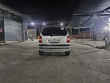 гофра на субару: Subaru Traviq: 2002 г., 1.8 л, Автомат, Бензин, Минивэн — 4