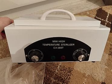 сухожары: Сухожаровой стерилизатор Mini High Temperature Sterilizer CH-360T — 2