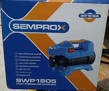 адаптеры: Минимойка высокого давления SEMPROX SWP1805 Основные характеристики — 1