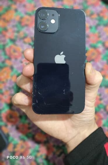 poco c 71: IPhone 12 mini, Б/у, 128 ГБ, Blue Titanium, Чехол, 73 % — 10