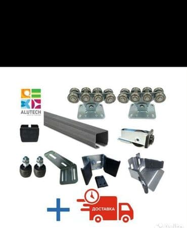 ремонт откатных ворот: Сварка | Ворота, Решетки на окна, Навесы Гарантия — 5