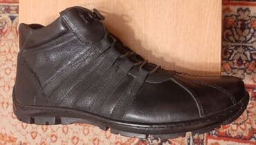 дордой спорт товары: Зимние кроссовки Deniz
кожа, мех натуральный, Турция, 44 размер — 6