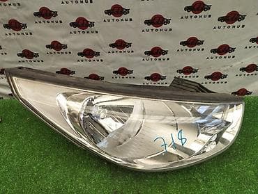 Передняя правая фара Hyundai 2009 г., Б/у, Оригинал, Корея