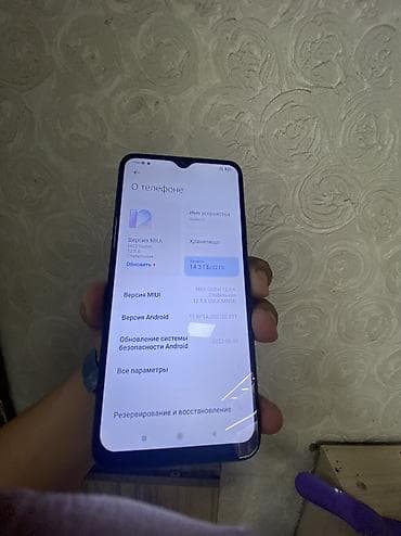 google pixel 8a: Redmi, Redmi 9, 32 ГБ, 2 SIM — 4
