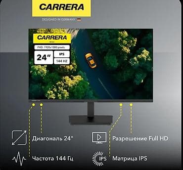 dell alienware: Монитор, Новый, 23" - 24" — 1