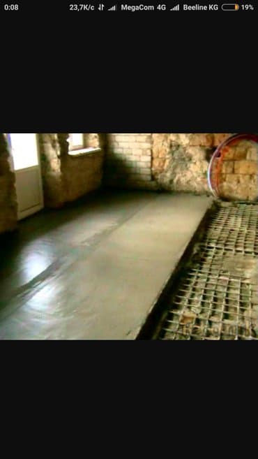 Другие строительные растворы: Жидкий Пенобетон для утепления кровли, межэтажного утепления . бетон — 2