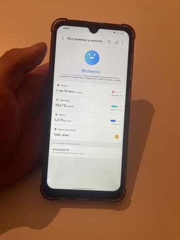 купить планшет бу олх: Samsung Galaxy A31, Б/у, 64 ГБ, цвет - Синий, 2 SIM — 4