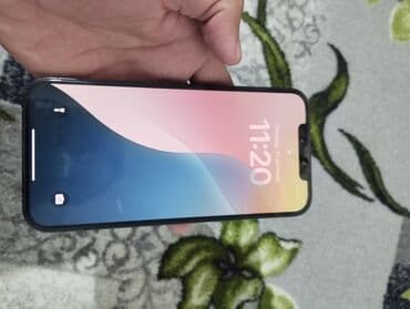 iphone xs max цена в бишкеке бу: IPhone 12 Pro Max, Б/у, 256 ГБ, Защитное стекло, Чехол, 79 % — 2