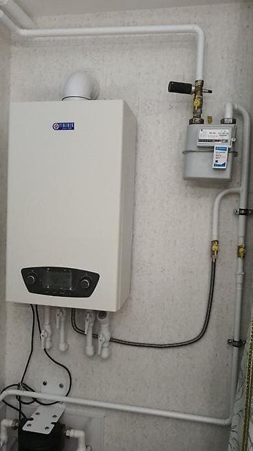 bsk capital group: Установка батарей, Установка котлов, Демонтаж отопления Гарантия, Монтаж, Демонтаж Больше 6 лет опыта — 2